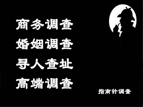 延安侦探可以帮助解决怀疑有婚外情的问题吗